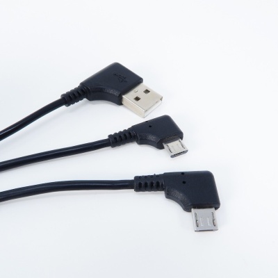 gpsbip-splitter-cable-for-external-battery